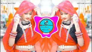 Ullu - उल्लू  ||  Sanjay Kirade || Hard Bass Mix ||  dj shivam Randhawa ‼️