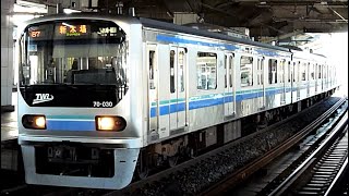 東京臨海高速鉄道 りんかい線　70-000形 3編成　赤羽駅