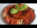 Muhammara: Roasted Red Pepper & Walnut Dip/Spread | A Syrian Vegan Dish