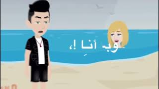 ?‍️?‍️((وفي وسط الناس ظهرت هي))?‍️?‍️