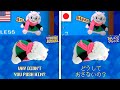 Ralsei Plush Appearances English and Japanese Comparison | Deltarune Chapter 3 thumbnail