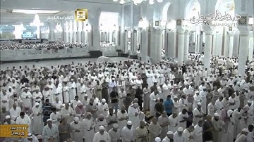 بخشوع مبكي يفوق الوصف | سورة التحريم من الشيخ د.ماهر المعيقلي | رمضان 1436 هــ