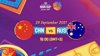 China v Australia | Full Game