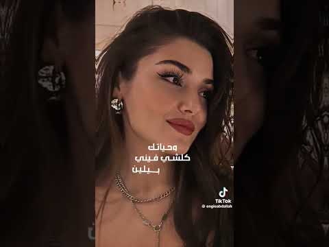 خدي خطوه عاليمين