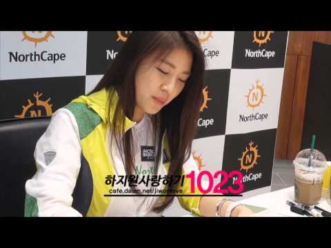 ハ・ジウォン 1st写真集『HAJIWON'S SECRET』 #2 - YouTube