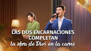 Música cristiana | Las dos encarnaciones completan la obra de Dios en la carne by Iglesia de Dios Todopoderoso 233 views 3 days ago 4 minutes, 9 seconds