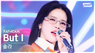 [안방1열 직캠4K] 솔라 'But I' (Solar Fancam) @Sbs Inkigayo 240505