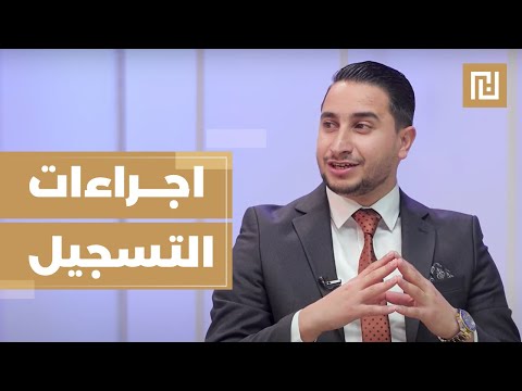 فيديو: مقعد حديث ذو طابع عتيق