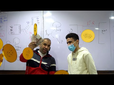 أبو ياسين بيضحي تكريم الطلاب المتفوقين