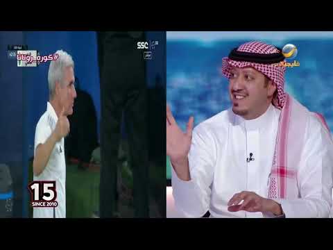 محمد الصدعان من أقال كاسترو لابد أن يستقيل