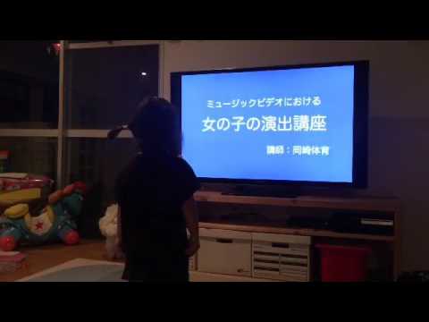 岡崎体育 MUSICVIDEO ミュージックビデオ