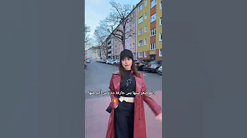 رغم صغر سنها بس حارقه دم ناس اكبر منها بيسان اسماعيل اكسبلور 