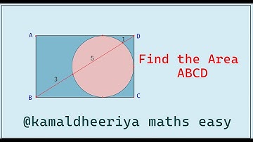 Justify your answer | Find the value of area ABCD  (Olympiad Math) | #math #maths | #geometry