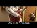 UVERworld【First Sight】GuitarCover