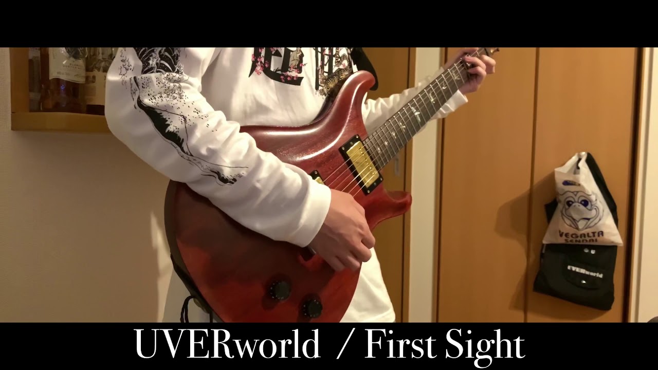 Uverworld First Sight Uverworld Lyrics Songs Albums Govotebot Rga Com