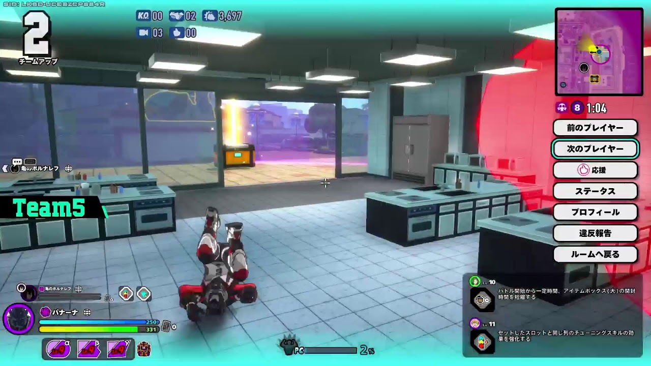 ヒロアカUR（PS5版）ランクマ参加型　人が集まったらカスタム　18時まで　声無し　コメント対応