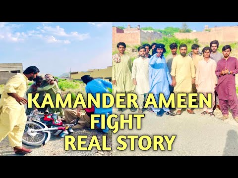 Kamander Ameen Bijrani Real Story Of Fight Between Kamander And Other Tiktokers