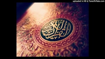 سورة الفلق بصوت الشيخ أحمد العجمي {113}