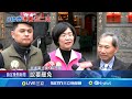 罷免運動
