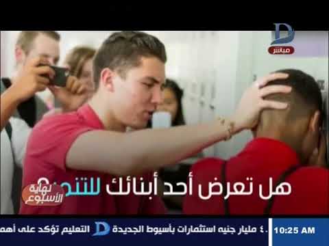 الأكلات المشهورة في ألمانيا نهاية الأسبوع| 