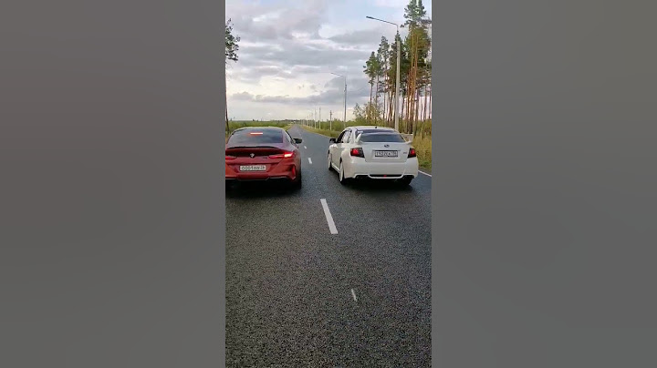 SUBARU IMPREZA WRX STI vs BMW M8 Gran Coupe Скоро на КАНАЛЕ. #bmwm8competition #subaruimprezawrxsti