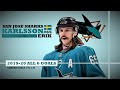 Erik Karlsson (#65) ● ALL 6 Goals 2019-20 Season (HD)