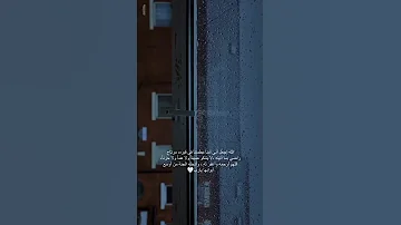 ابي المتوفي رحمك الله دعاء للأب المتوفي رمضان دعاء مستجاب ابي لا 
