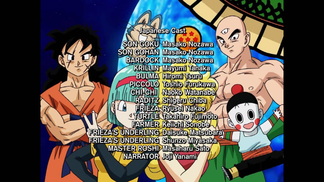 Dragon Ball Z Kai Opening Song Lyrics