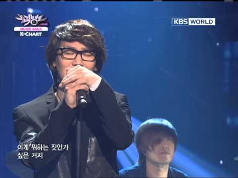 [Music Bank K-Chart] Nell - Day Before (2012.04.20)