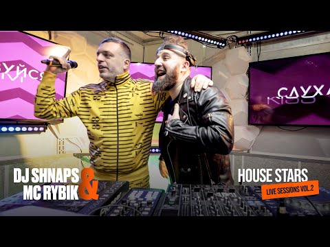 DJ Shnaps U0026 MC Рыбик - December Live Mix 2021 [KissFM Ukraine] 4K