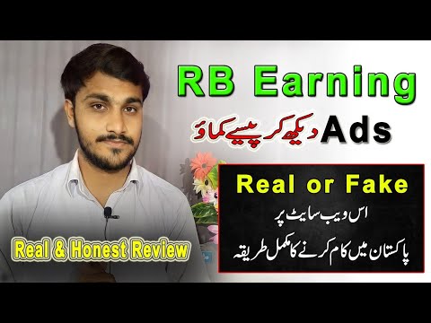 Rb Earning Real or Fake | 100% Honest Review | Rb earning in pakistan 2022