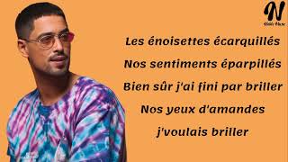 l'artiste 12 lil f magana (chitana) avec les paroles مترجمة