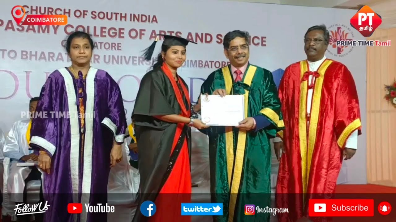 COIMBATORE BISHOP APPASAMY COLLEGE GRADUATION DAY YouTube coimbatore-bishop-appasamy-college-graduation-day-youtube