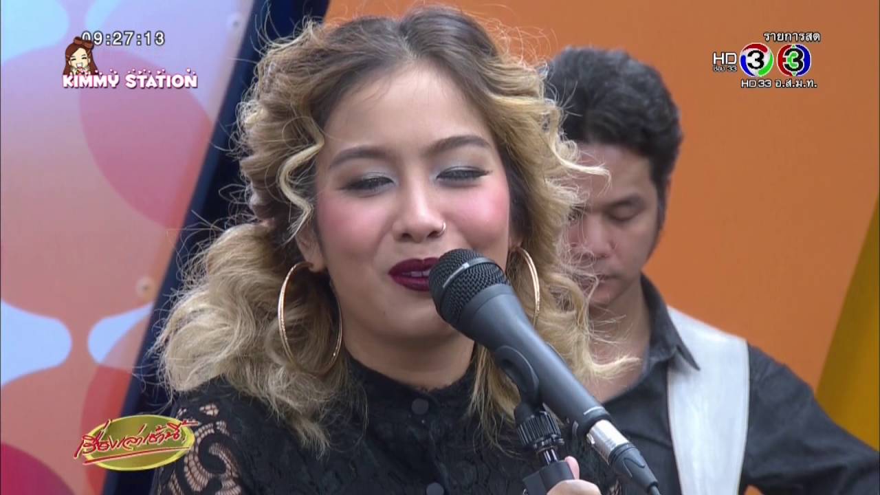 เพียงชายคนนี้ไม่ใช่ผู้วิเศษ - 2016.05.18 - KKBT