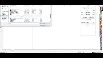 Plugin All in one for coreldraw 17-21