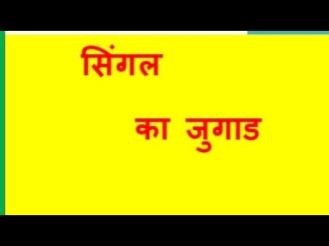 2 जून 2023 #desawer. Single thoko - YouTube