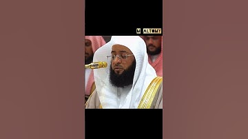 تلاوه خاشعه فضيلة الشيخ بدر بن محمد التركي -حفظه الله #المصحف سوره نوح