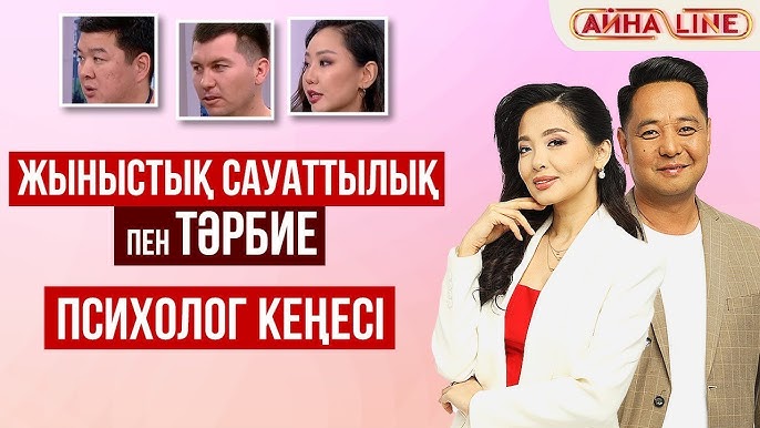 Брюнетка сөкеді Ыстық аққұба Brandi Love алады трахает үлкен әтеш