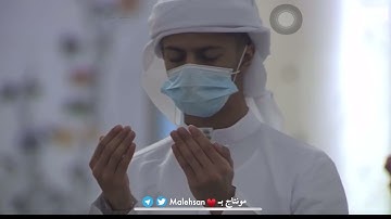 الشيخ إدريس أبكر تلاوة من صلاة التراويح و دعاء القنوت ليلة 20 #رمضان 1442هـ |جامع الشيخ زايد الكبير|