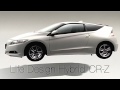 いいなCM　HONDA　CR-Z　HIBRID　「進化」篇／「浮遊」篇