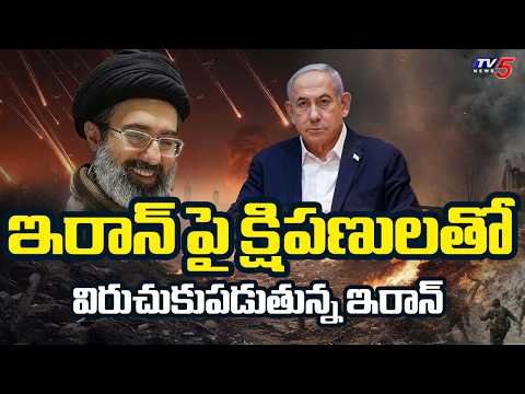 Iran, Hezbollah Strikes On Israel, Israel Defence System Intercepts Iranian Missiles || TV5 - TV5NEWS