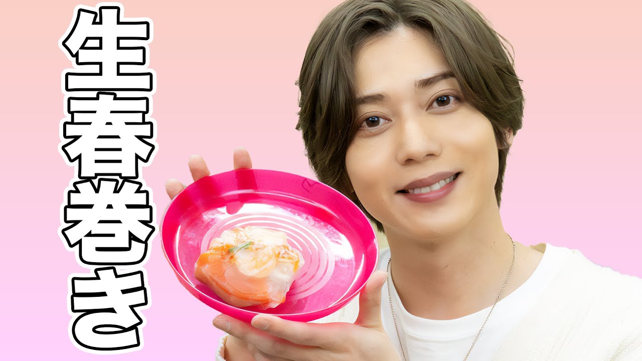 【料理】生春巻きをただ巻くだけだったのに・・・【クレイジーキッチン】