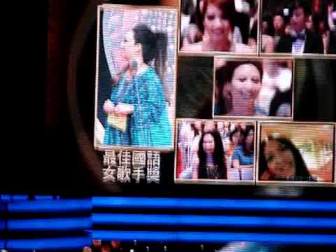 2011/06/18 金曲獎最佳女歌手
