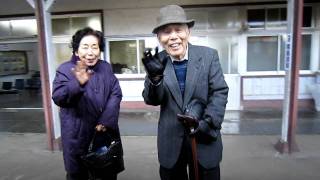 Good-bye Ojichan and Obachan
