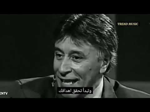 حينما سألو الدكتور ابراهيم الفقى عن التسامح انظروا ماذا قال