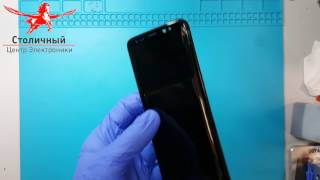 Замена стекла Samsung galaxy S8 Замена стекла Samsung galaxy S8