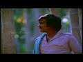 Kaathalin Deepam Onru II HD Song Thambikku Entha Ooru