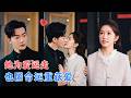 吴毅非&amp;冠霖 | 七年前她为不拖累他,怀着孕离开,七年后再遇,撞见昏迷的她,才惊觉故人归来,在悔恨交织中,一家终得圆满 [MULTI SUB | FULL] #MiniDrama #精彩大陆短剧