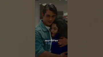ولكك ضميني وحسيني الله وحبيبي وبس وحده الي فيي حس 