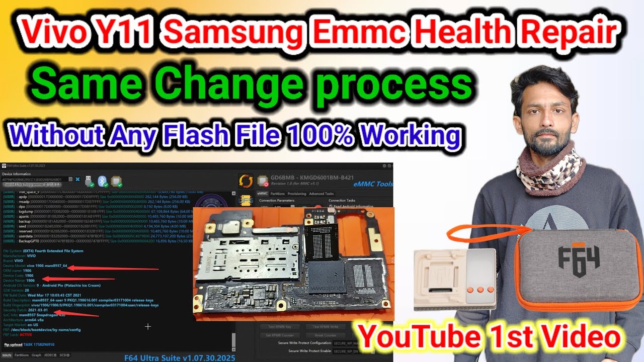 Vivo Y11 (PD1930F) Samsung Emmc Health Repair || Vivo Y11 Restart Problem Solution Flash 64 Box 2025